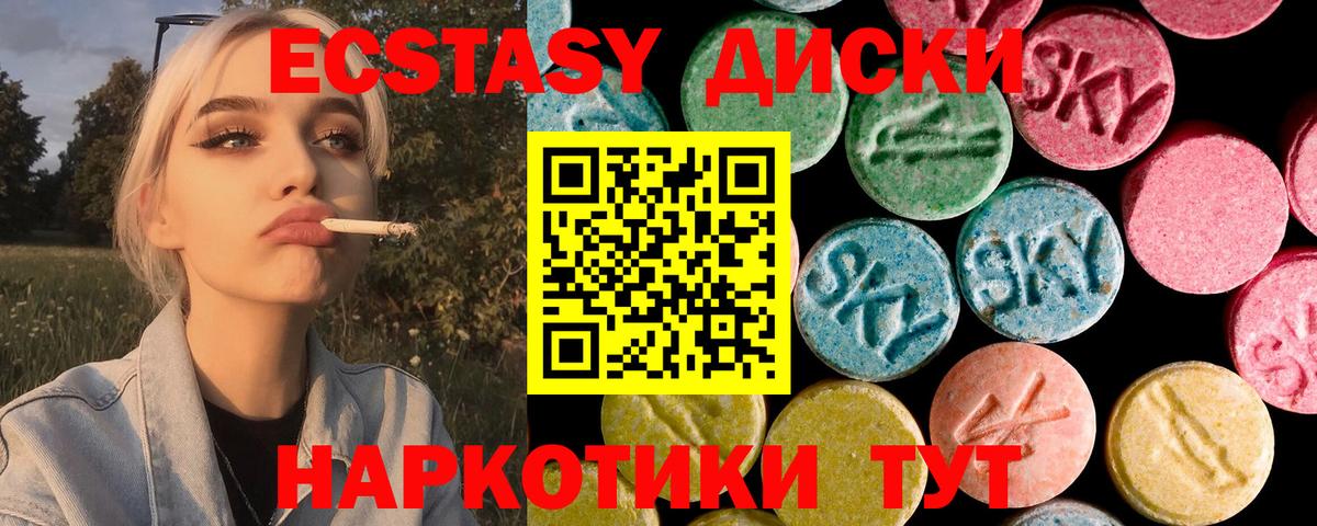 МАРИХУАНА Кинель