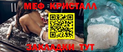 твердый Канаш