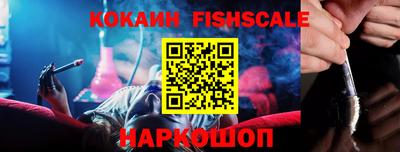 твердый Канаш