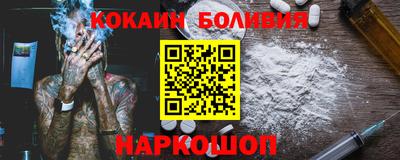 мдма Ирбит