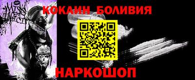 каннабис Камышлов