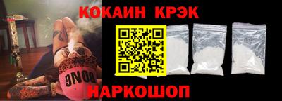 мдма Ирбит