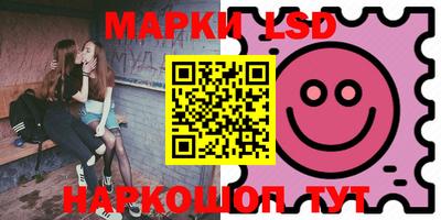 дистиллят марихуана Ипатово