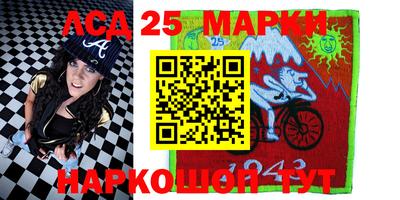 мдма Ирбит