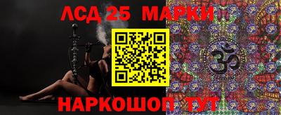 мдма Ирбит
