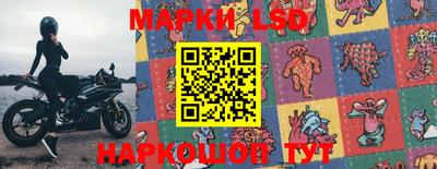 дистиллят марихуана Ипатово