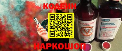 твердый Канаш