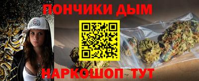мдма Ирбит