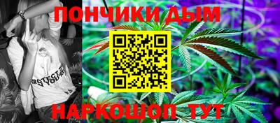 кокаин премиум Изобильный