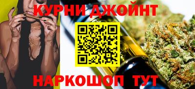 кокаин премиум Изобильный