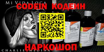 мдма Ирбит