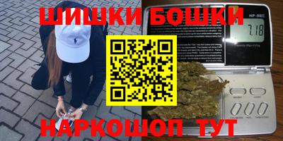 марки lsd Кандалакша