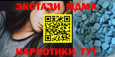 твердый Канаш