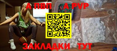 дистиллят марихуана Ипатово