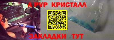 кокаин премиум Изобильный