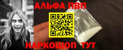 марки lsd Кандалакша