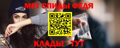 марки lsd Кандалакша