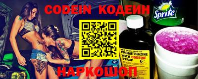 твердый Канаш