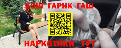 мдма Ирбит
