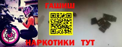 твердый Канаш