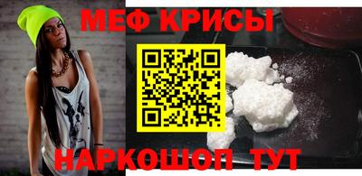 кокаин премиум Изобильный