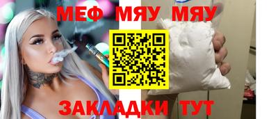 кокаин премиум Изобильный