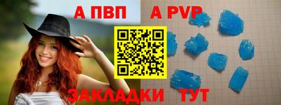 мдма Ирбит