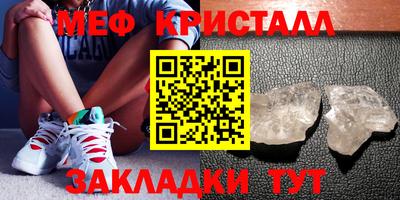 дистиллят марихуана Ипатово