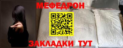 кокаин премиум Изобильный